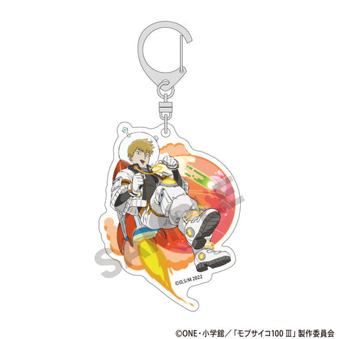 『モブサイコ100 III』トレーディングアクリルキーホルダー【BOX】